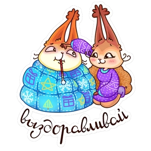 Ристретто — 17