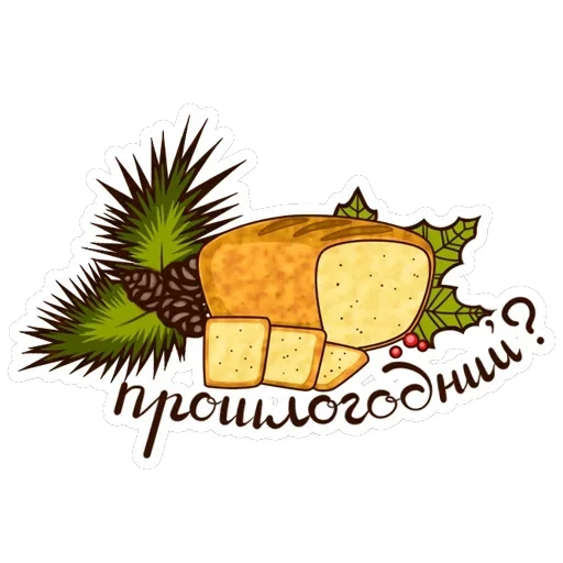 Ристретто — 21