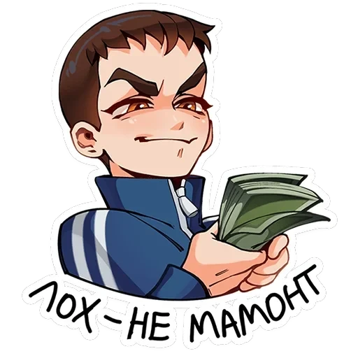 Ромка — 12