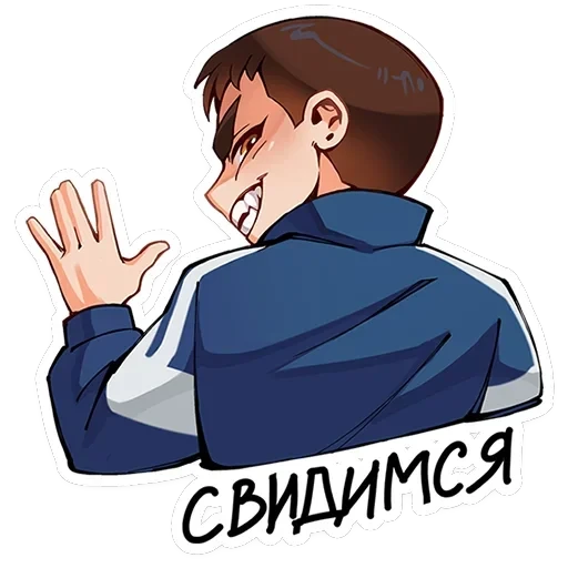 Ромка — 15