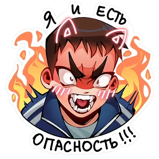 Ромка — 23