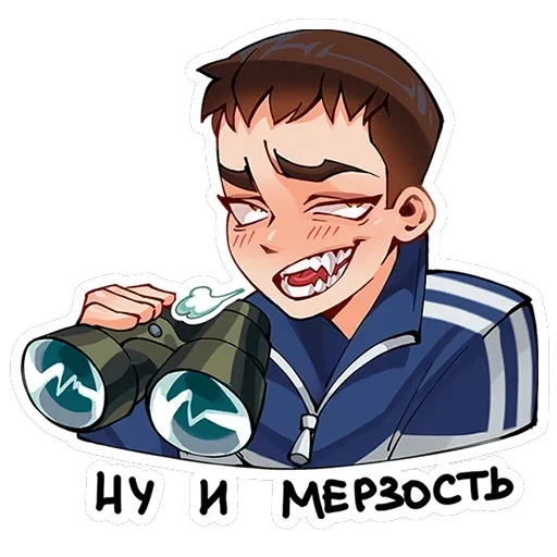 Ромка — 27