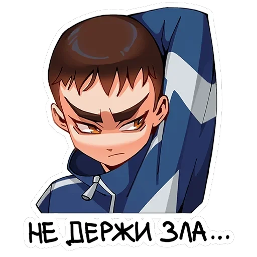 Ромка — 48
