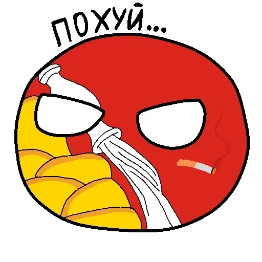 Россия в Countryballs — 14
