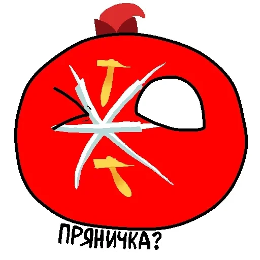 Россия в Countryballs — 19