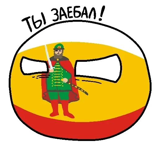 Россия в Countryballs — 20