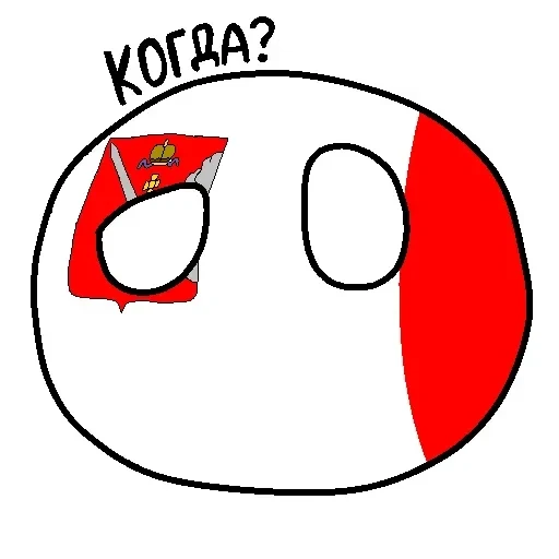 Россия в Countryballs — 23
