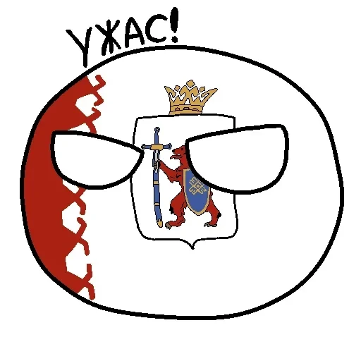 Россия в Countryballs — 4