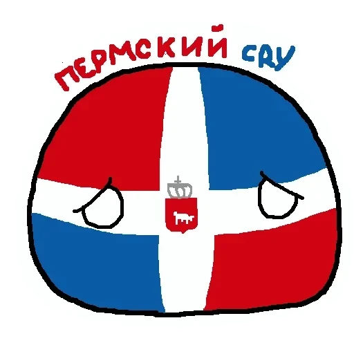 Россия в Countryballs — 40
