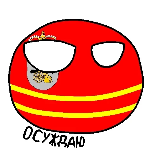 Россия в Countryballs — 5