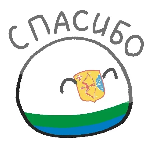 Россия в Countryballs — 47