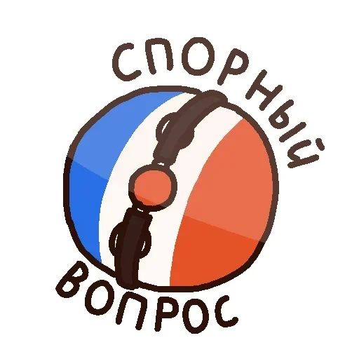 Россия в Countryballs — 50