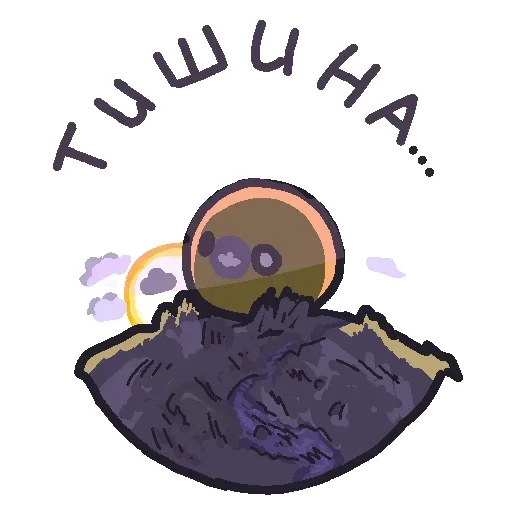 Россия в Countryballs — 52