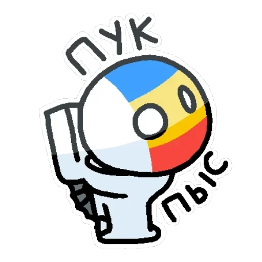 Россия в Countryballs — 53