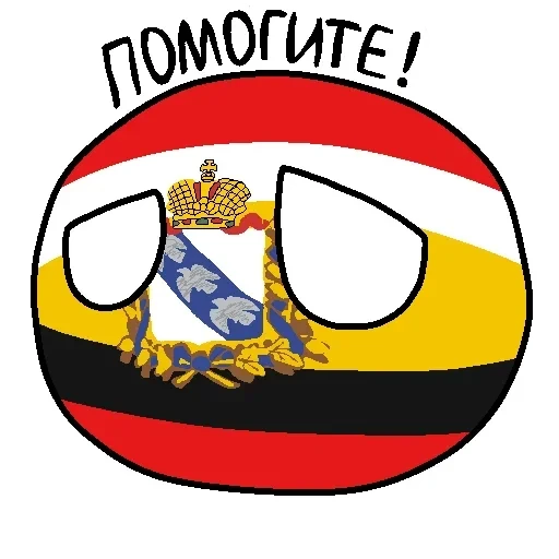 Россия в Countryballs — 10