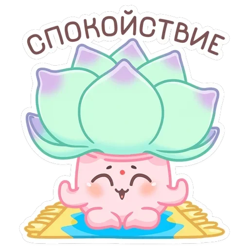 Роуз, Фло, Брю — 32