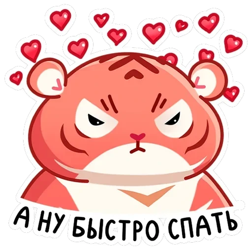 Рулет и Булка — 17