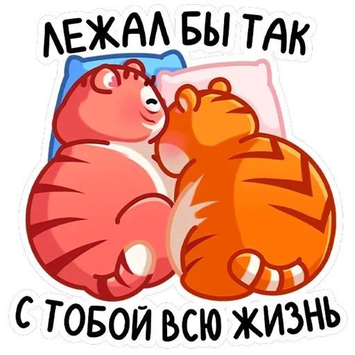 Рулет — 17