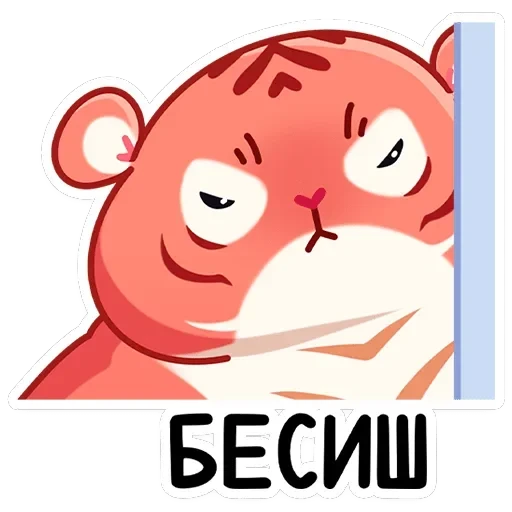 Рулет — 21