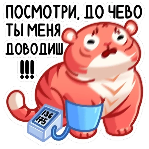 Рулет — 32