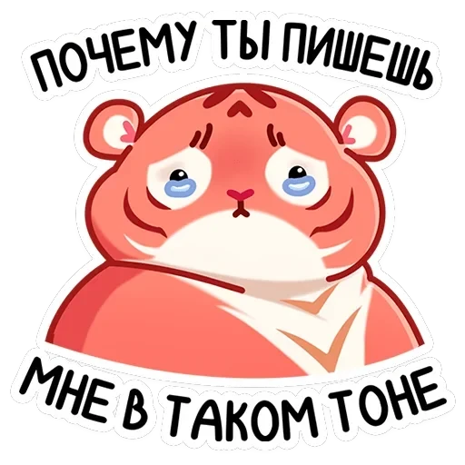 Рулет — 35