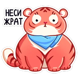Рулет