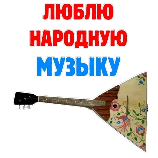 Russia — 15