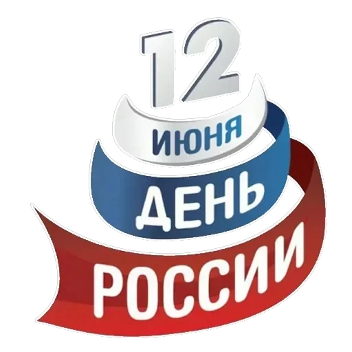 Russia — 22
