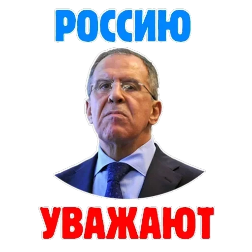 Russia — 4