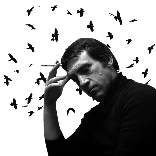 Русские поэты — 11