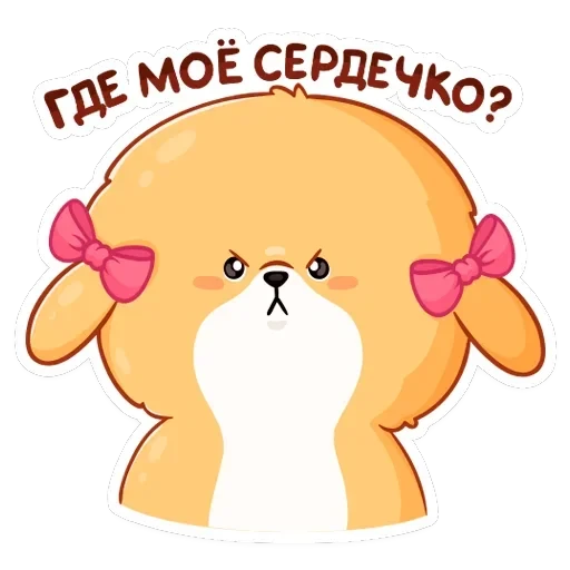 Рыжий пудинг — 30