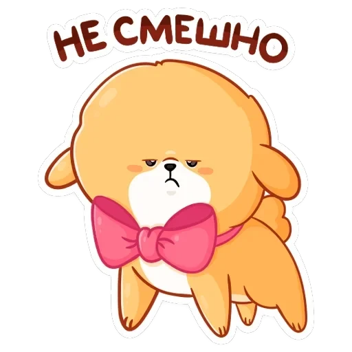 Рыжий пудинг — 35