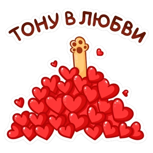 Рыжий пудинг — 39