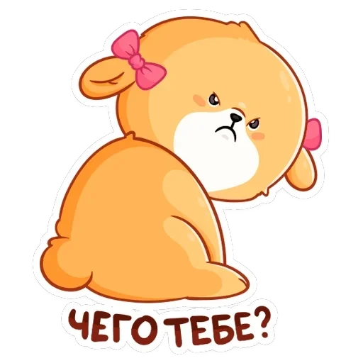 Рыжий пудинг — 5