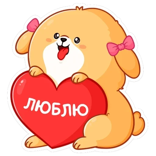 Рыжий пудинг — 7