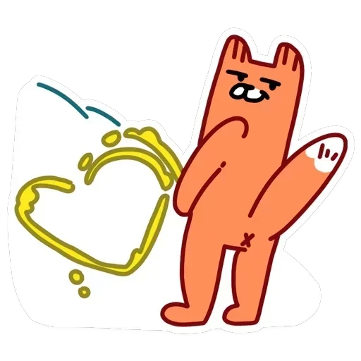 С Новым Лисом! — 11