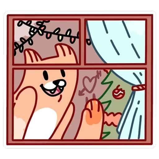 С Новым Лисом! — 20