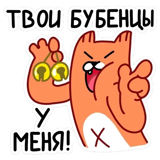 С Новым Лисом! — 7