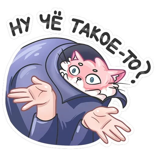 Сахарок — 39