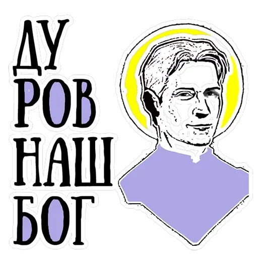 Saint Petersburg — 10