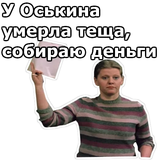 Самая обаятельная и привлекательная — 1