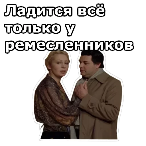 Самая обаятельная и привлекательная — 17