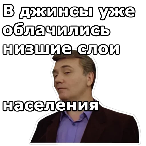Самая обаятельная и привлекательная — 26