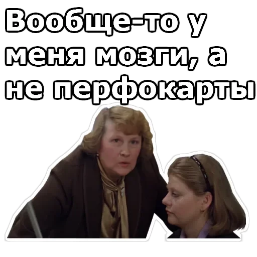 Самая обаятельная и привлекательная — 31