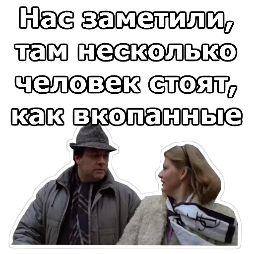 Самая обаятельная и привлекательная — 34