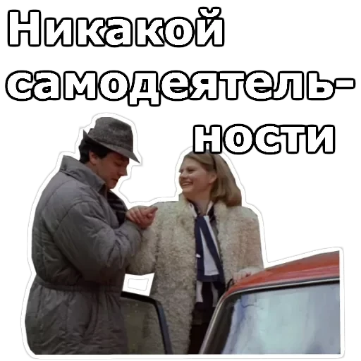 Самая обаятельная и привлекательная — 35
