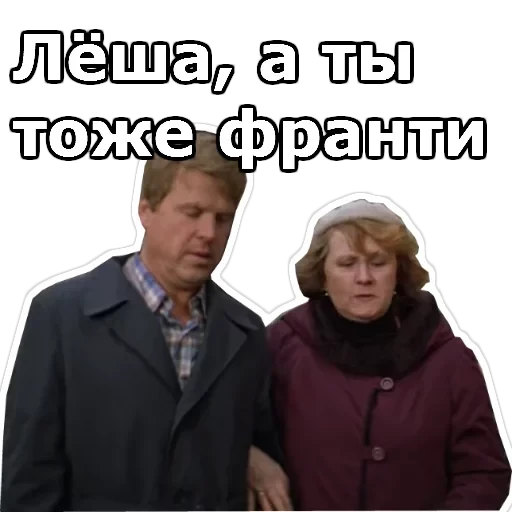 Самая обаятельная и привлекательная — 36
