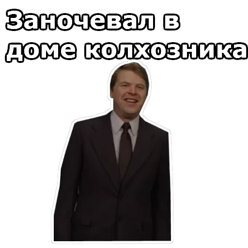Самая обаятельная и привлекательная — 37