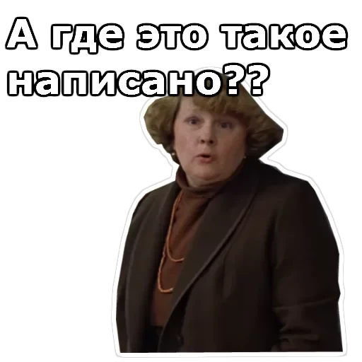 Самая обаятельная и привлекательная — 39