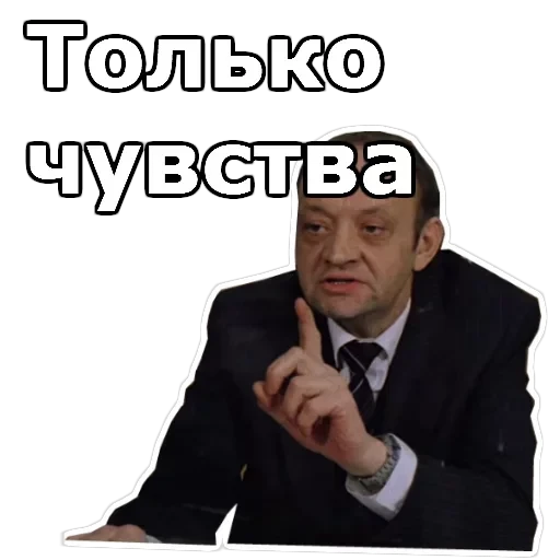 Самая обаятельная и привлекательная — 40